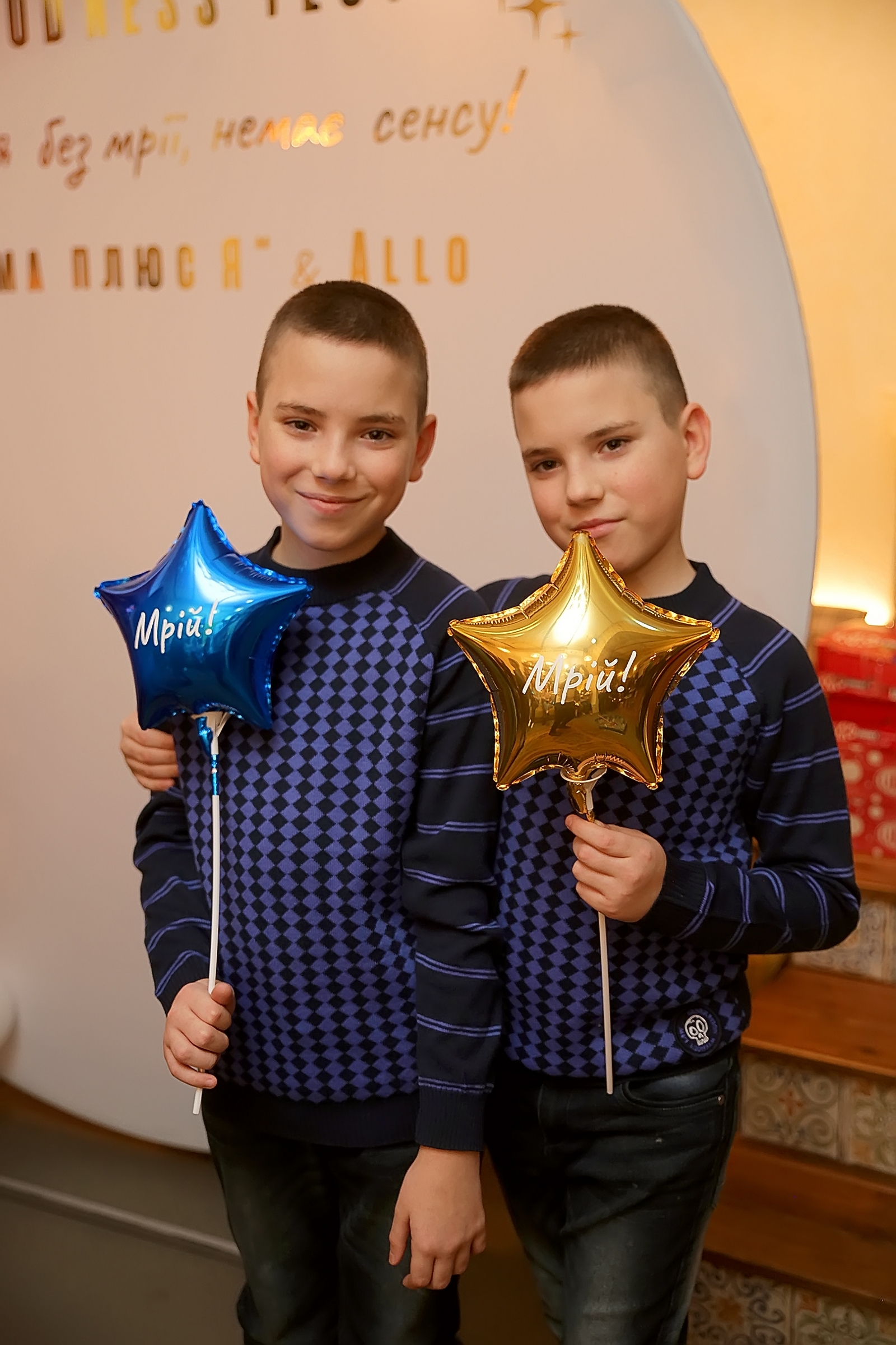 Report for the first half of 2023