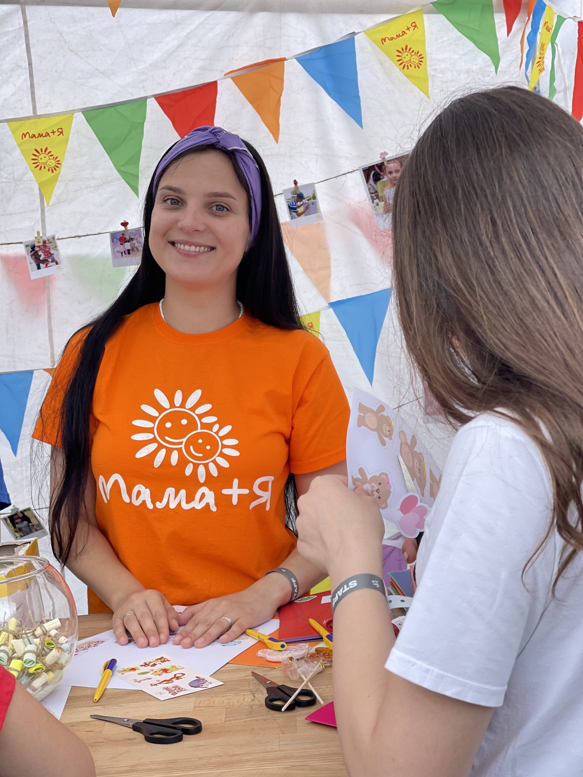 Фестиваль «Файне місто 2023»: Простір доброти від Благодійного фонду «МАМА плюс Я»