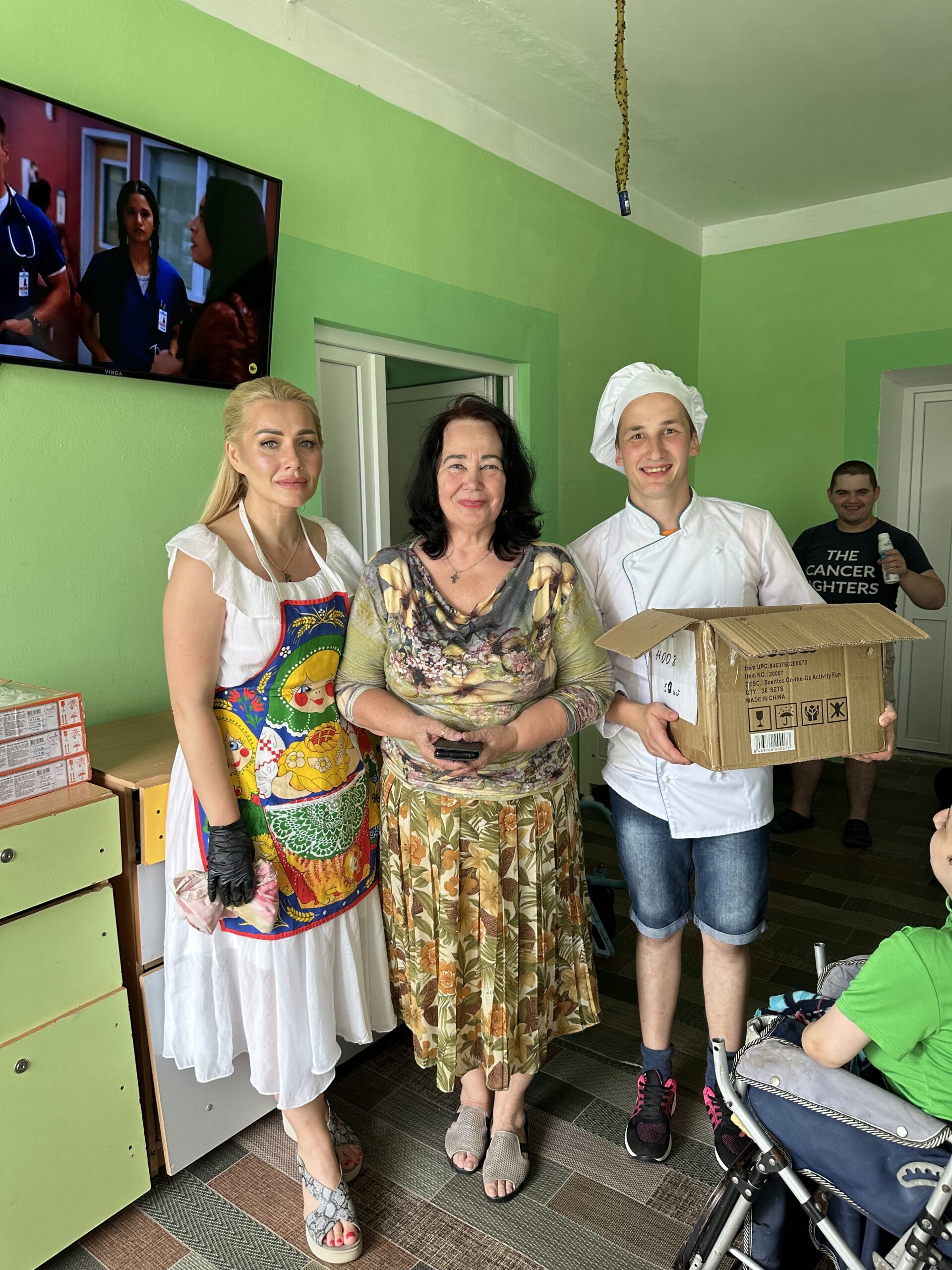 Знам’янський дитячий будинок-інтернат