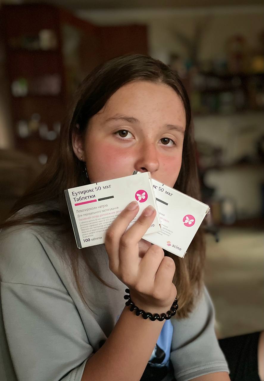 Ліки для дітей, які мають захворювання щитоподібної залози.