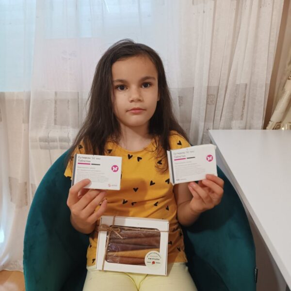 photo_2023-07-20_16-42-02