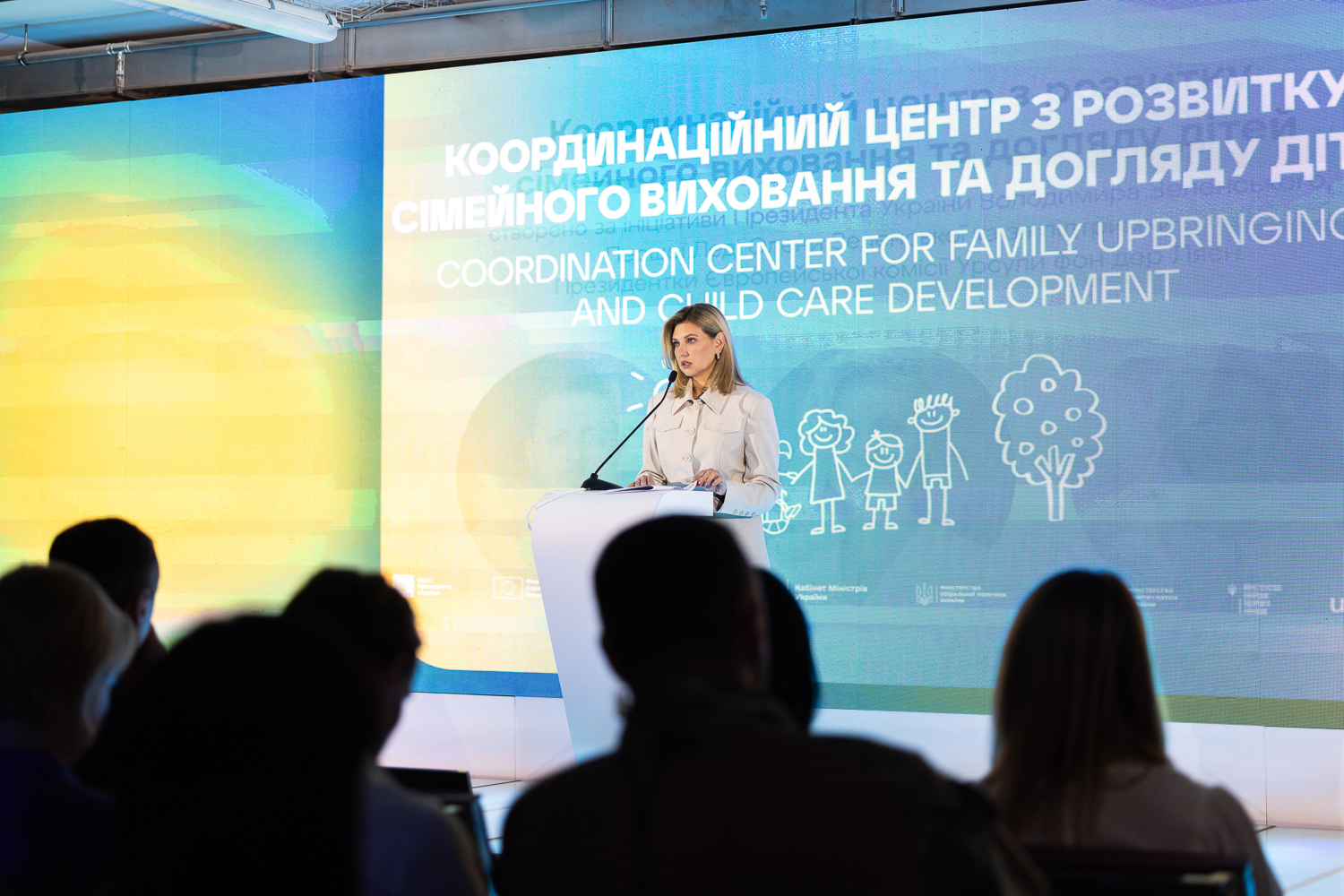 В Україні створили Координаційний центр із розвитку сімейного виховання та догляду дітей