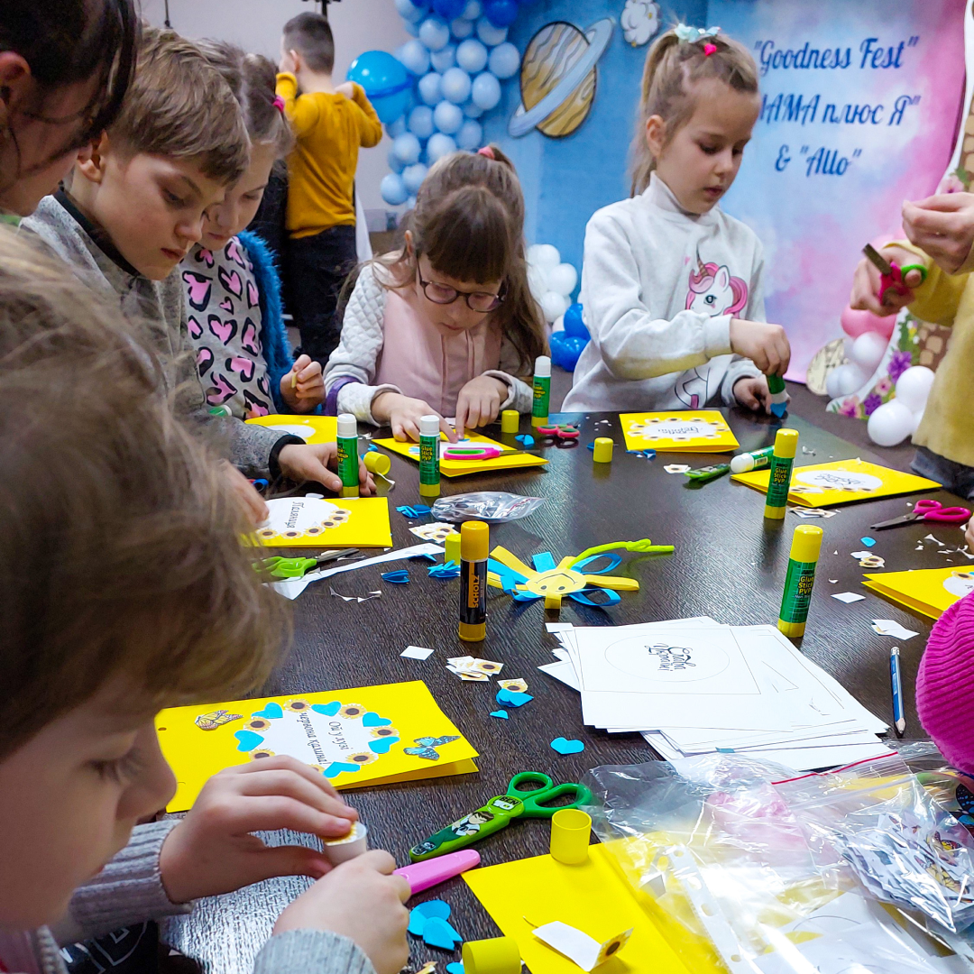 В Україні запускають новий освітній застосунок «Мрія»