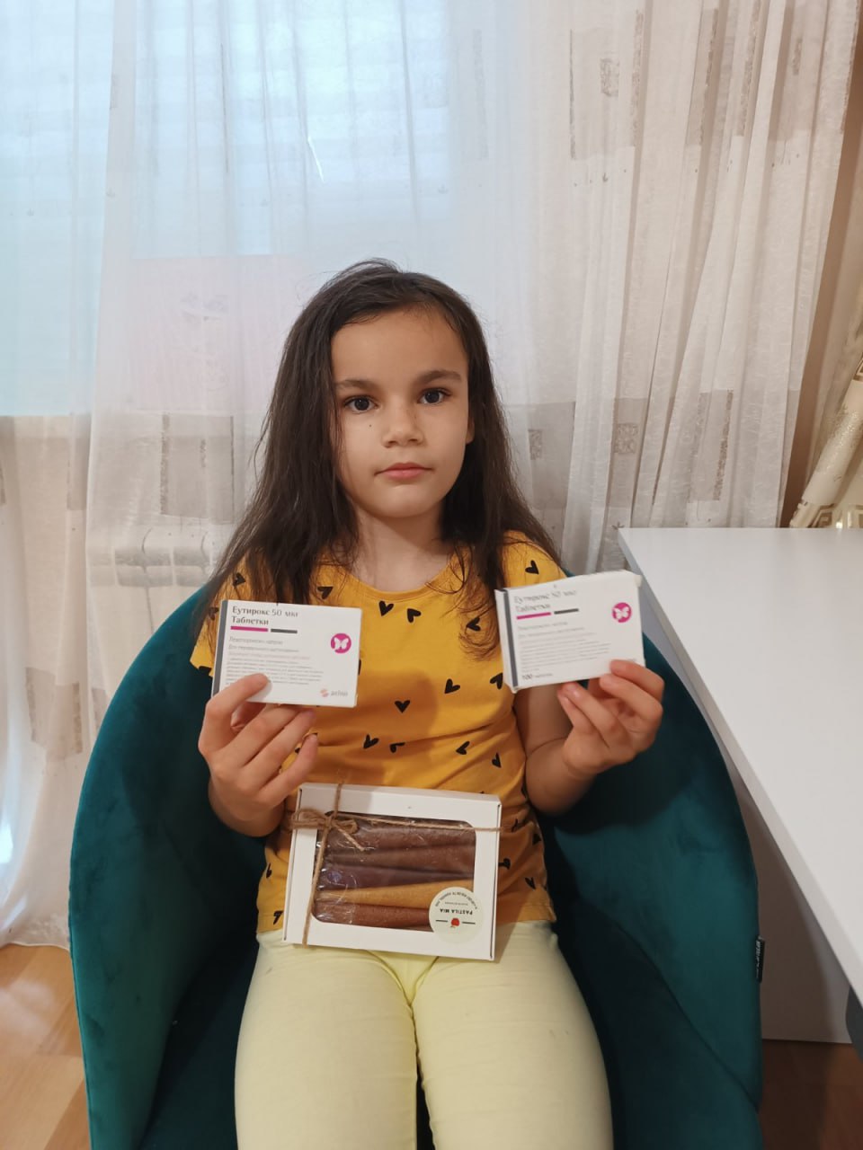 Турбота про здоров’я дітей: програма допомоги дітям  з захворюваннями щитовидної залози та на цукровий діабет