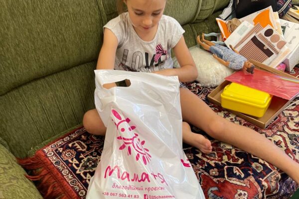 photo_2023-09-04_13-17-40 photo_2023-09-04_13-17-40