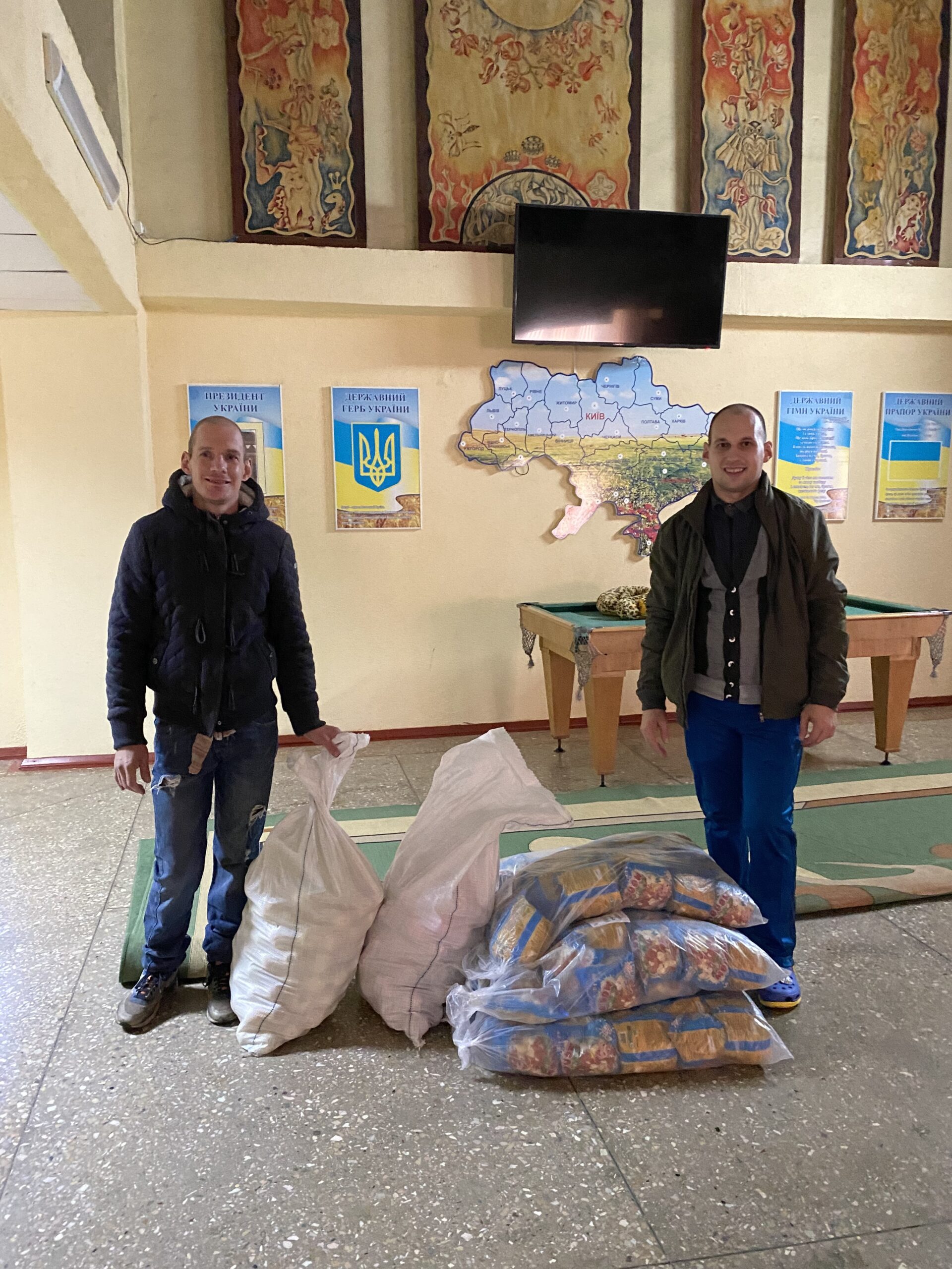 Підтримка підопічних з Запорізького дитячого будинку-інтернату