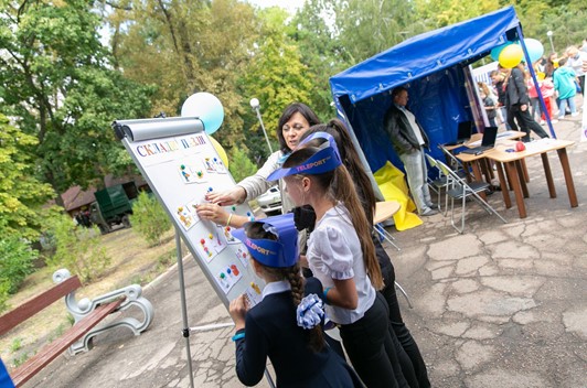 Дія.Освіта: Корисні ресурси для дорослих і дітей