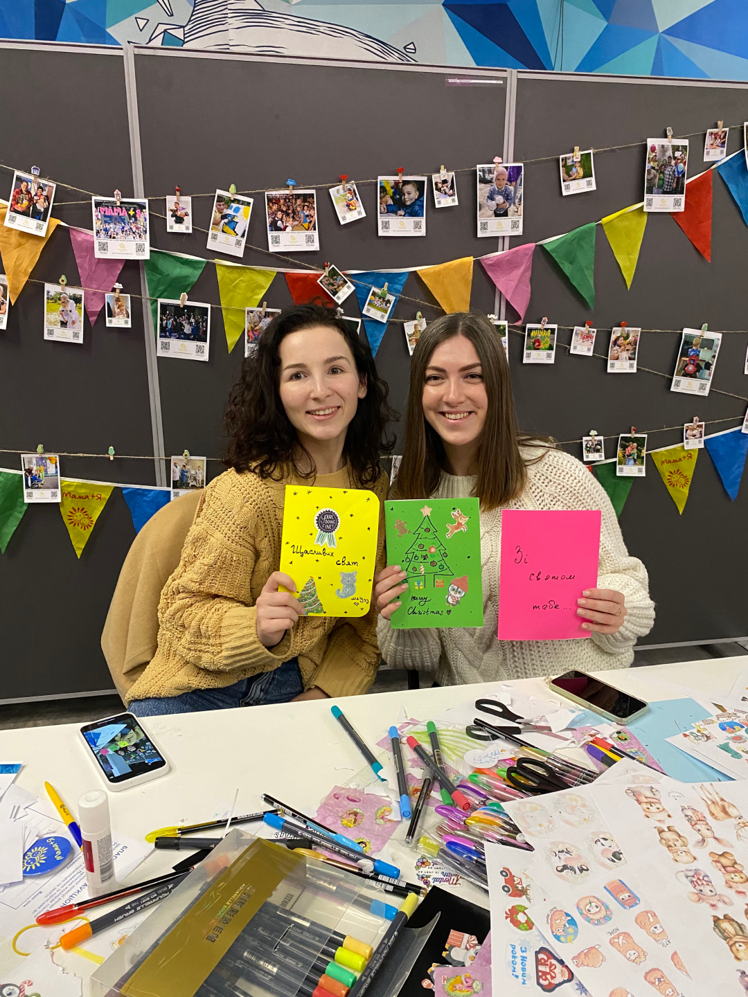 Фонд взяв участь у Women Power Forum