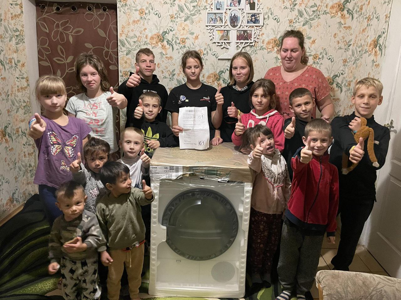 Сушильна машина для родини з Волині