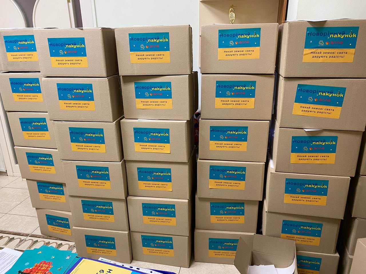 Нова пошта підтримує Зимовий марафон