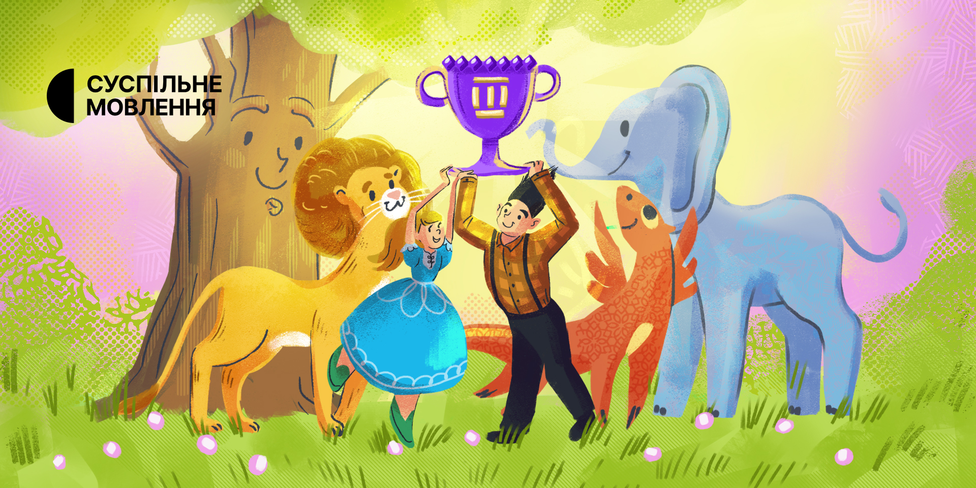 Що послухати дітям: Суспільне Казки в топі подкастів на МЕГОГО