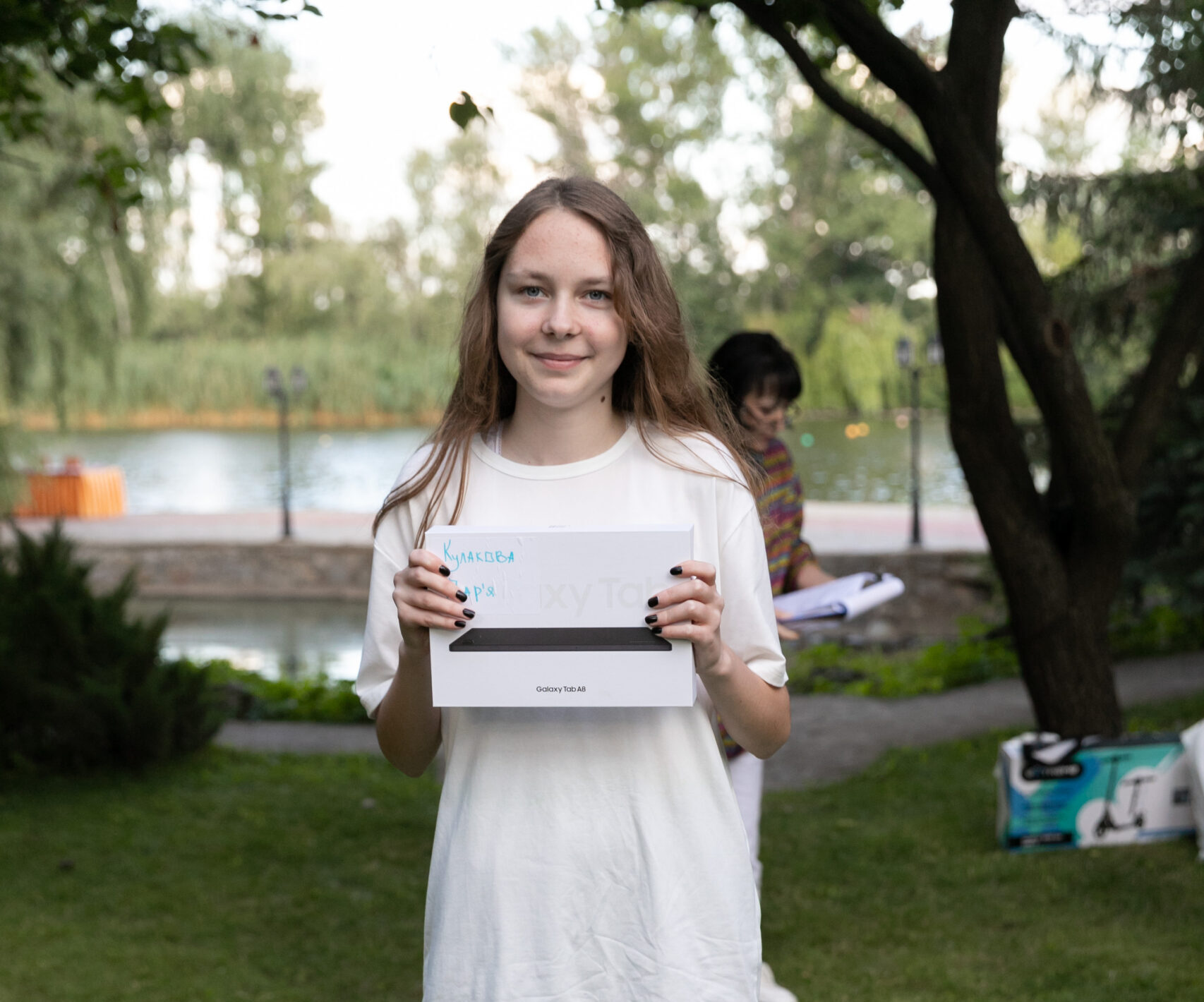 Особиста безпека підлітків. Освітній серіал на платформі Дія.Освіта