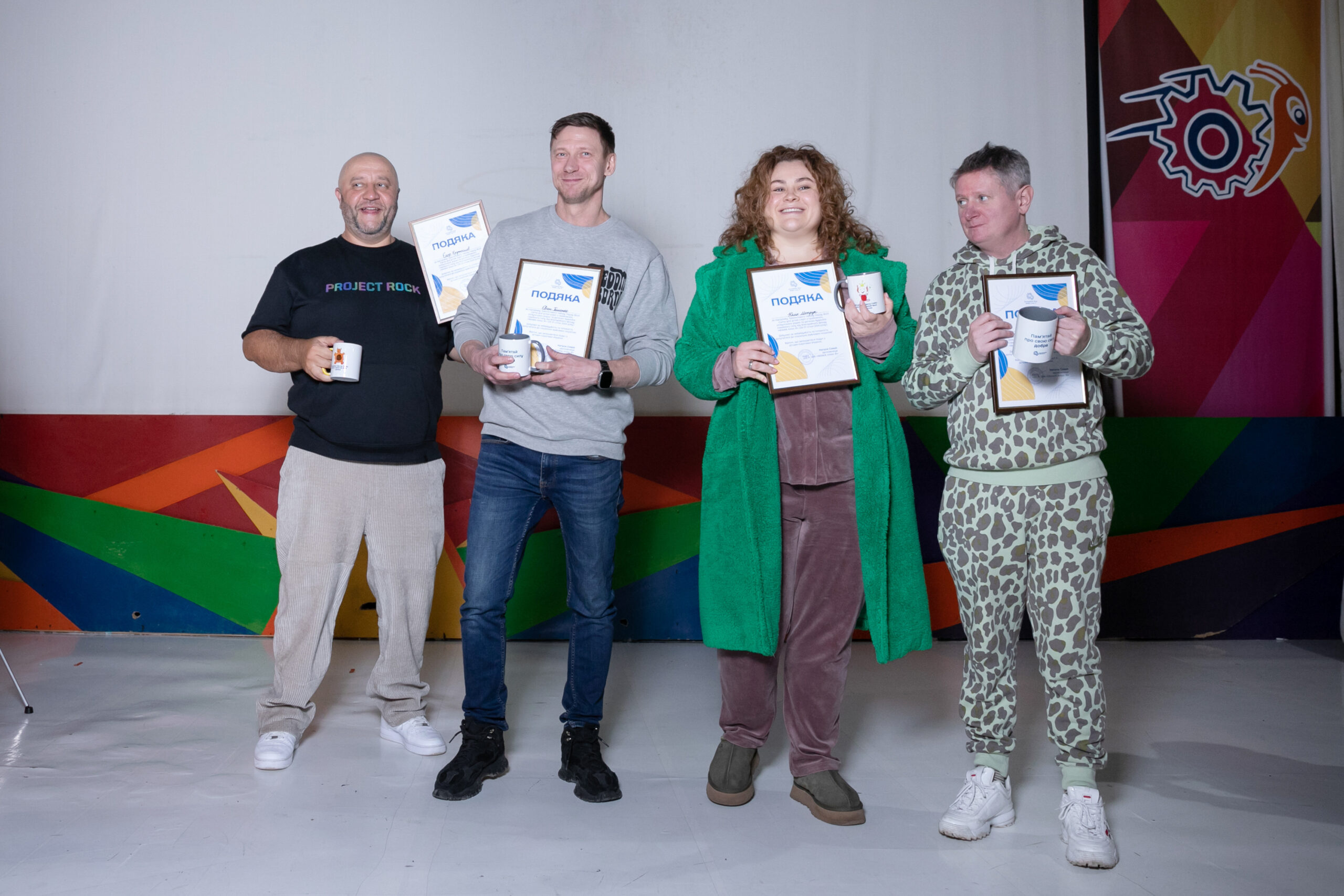 Happy Boot Camp January 2024: Дякуємо Дизель Студіо за підтримку!