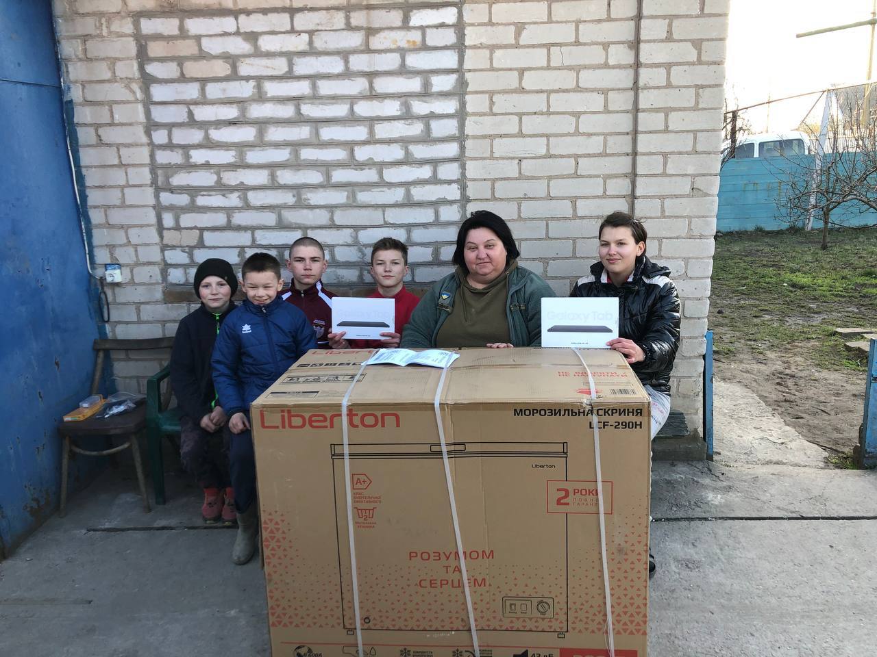 Підтримка сімейних форм виховання: опікунська родина Цинцадзе