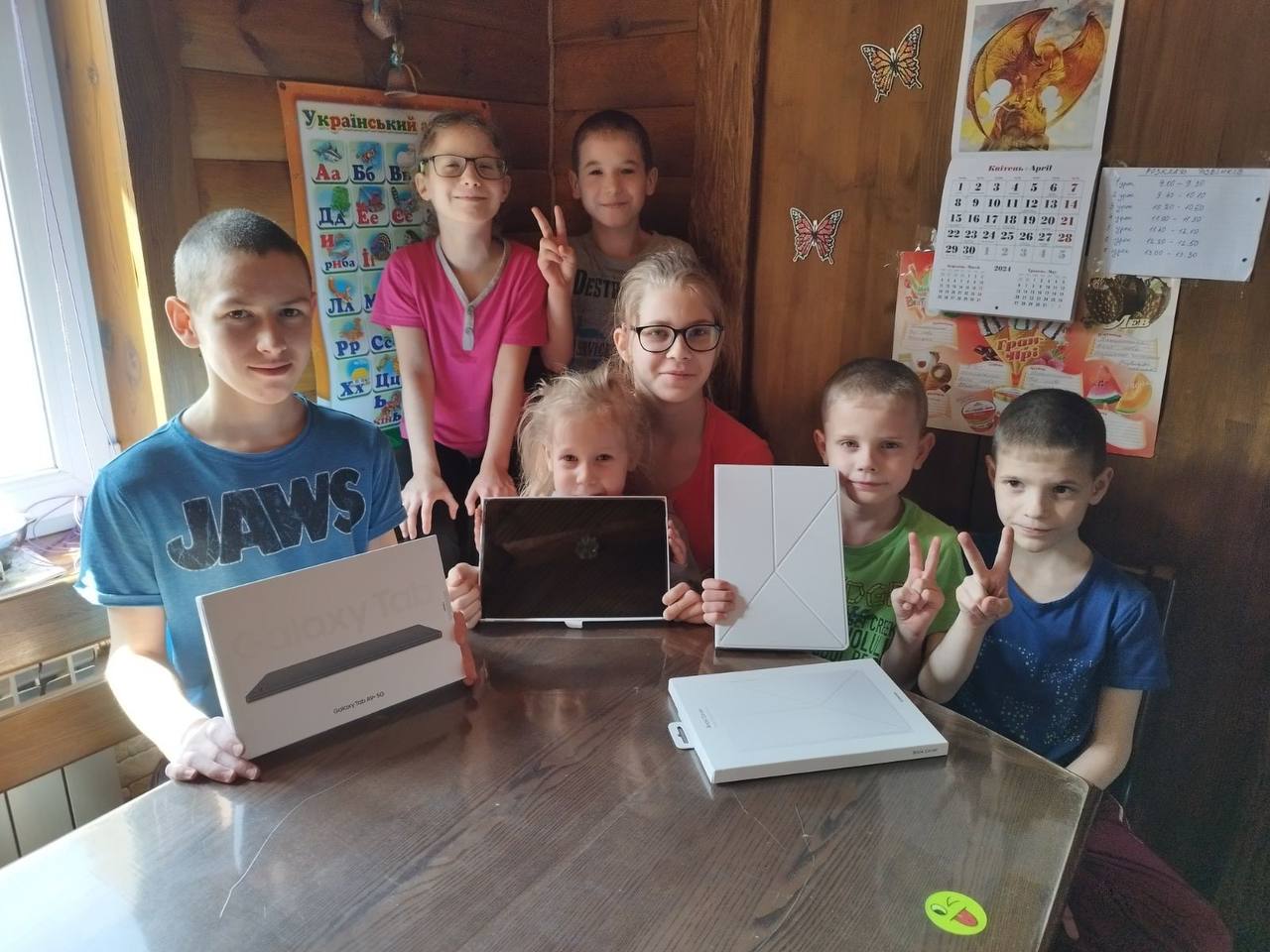 Support for family forms of childcare: Kyrylenko’s FTO