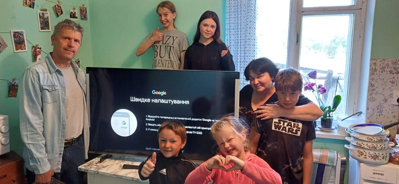 Support for family forms of childcare: Savchuk’s FTO