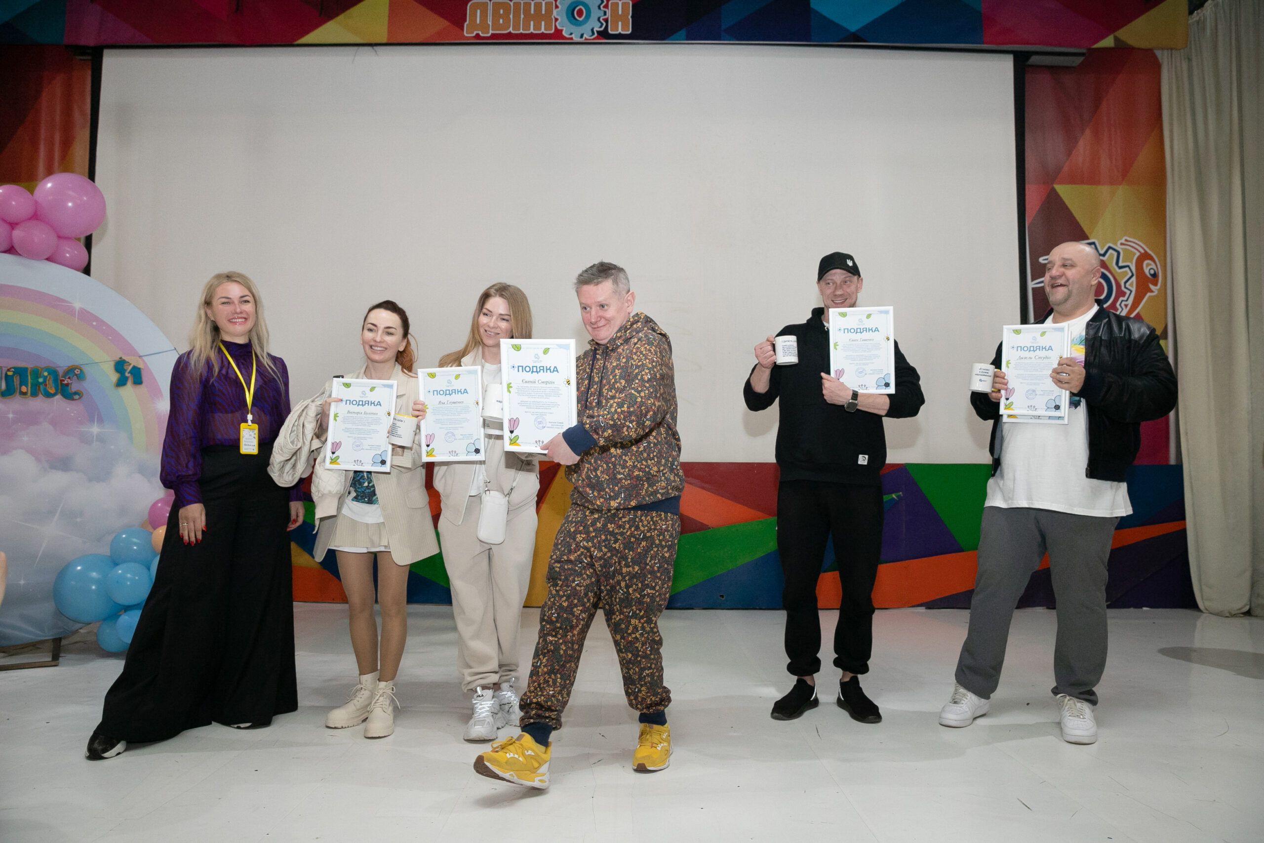 Зіркова підтримка: команда Дизель-шоу на квітневому Happy Boot Camp