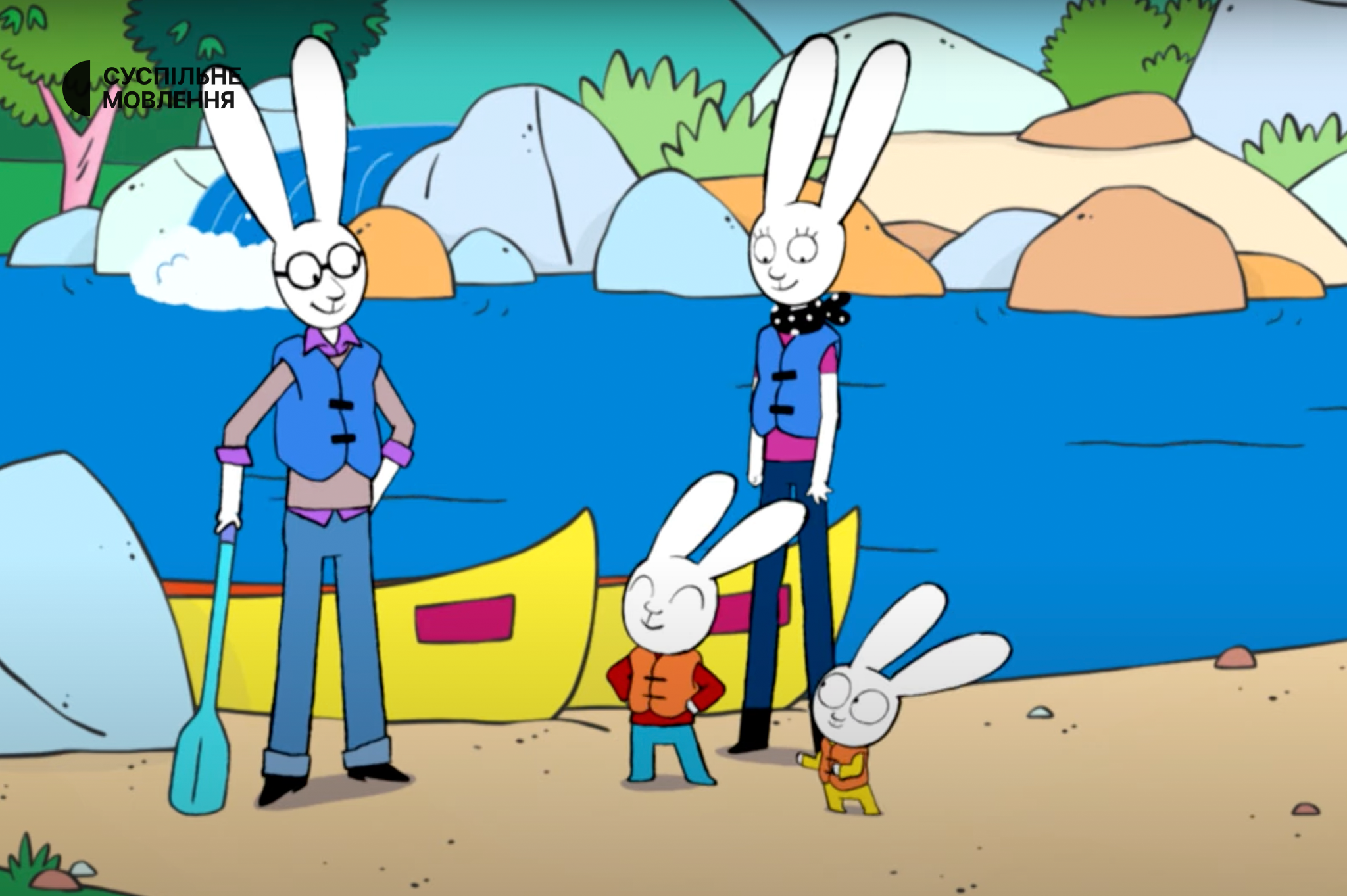 Рухливі ігри та змагання для малечі від кролика Сімона