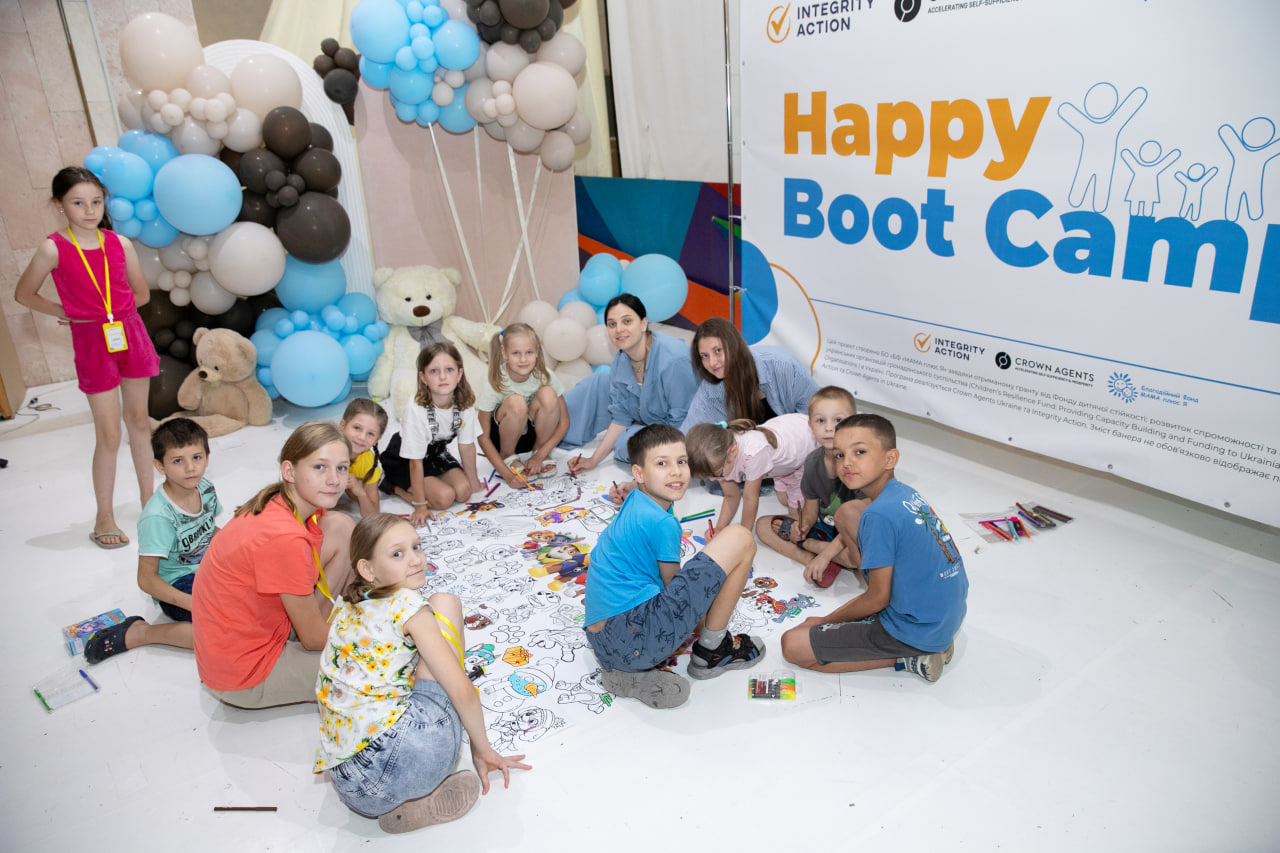 Психоціальна реабілітація дітей-сиріт в родинах: 7 зміна табору Happy Boot Camp в Києві