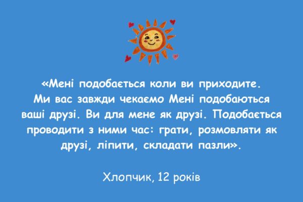 525424908_1153623600134955_3794327105483327619_n