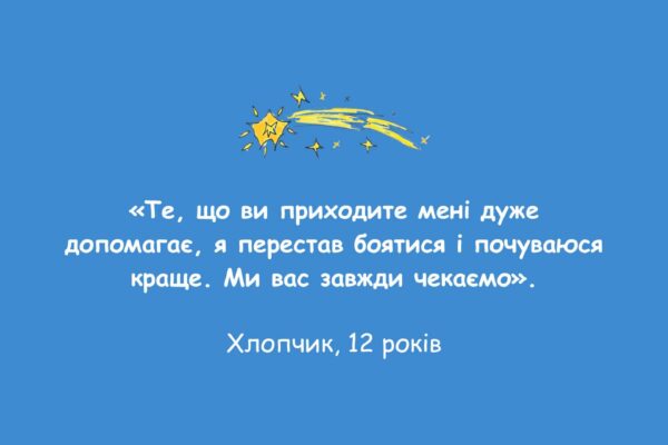 525766121_1153623526801629_3221557577605700312_n