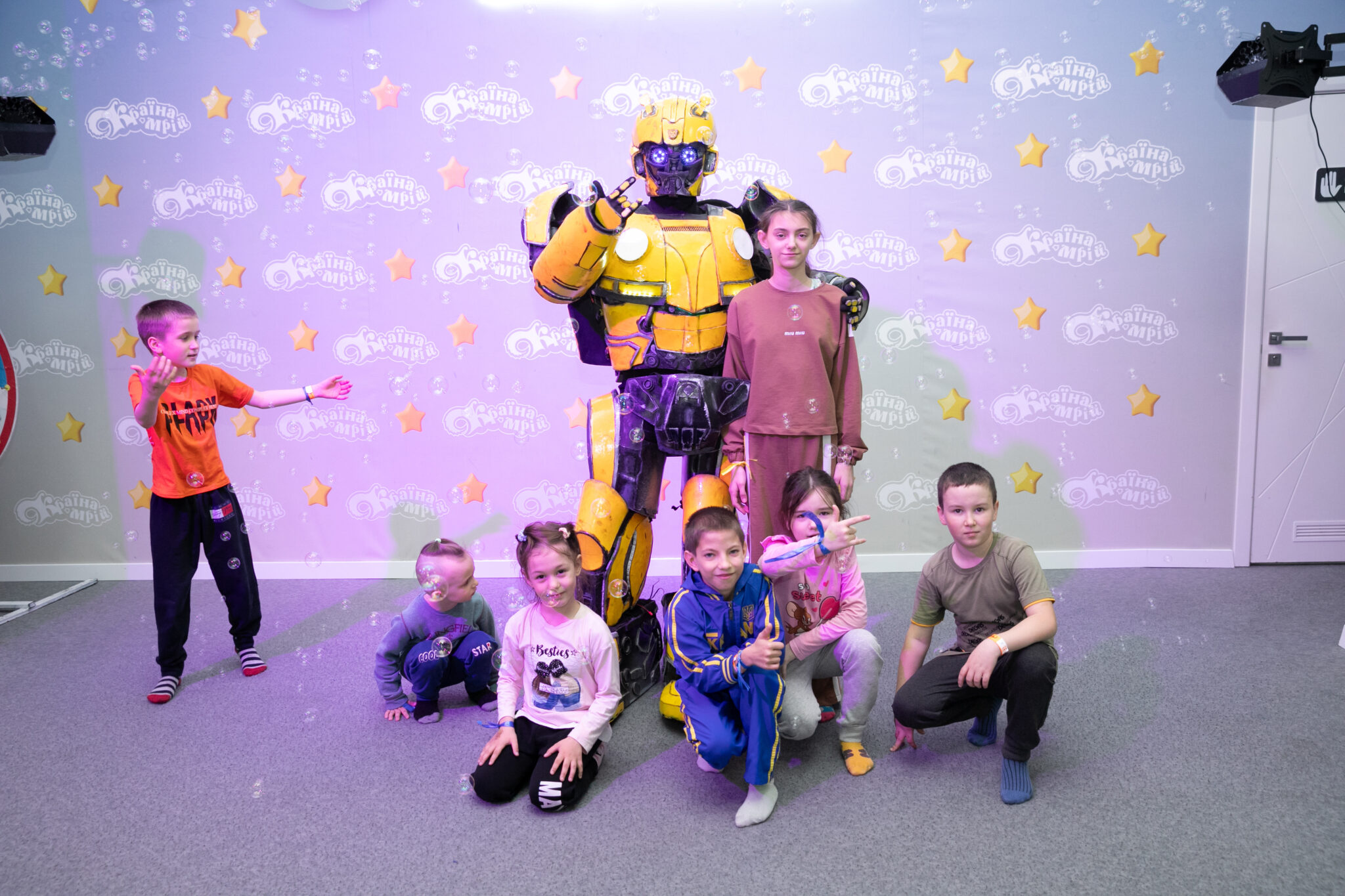 Дякуємо Країні Мрій за підтримку Happy Boot Camp 6